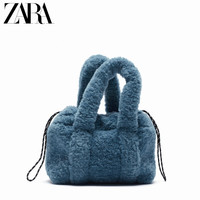 ZARA 16806710009 女士蓝色人造皮草毛绒迷你斜挎包