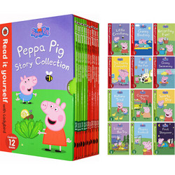 《小猪佩奇分级读物 Level 1-2》英文原版 全12册