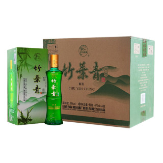 汾酒竹叶青酒精品38vol清香型白酒475ml6盒整箱装