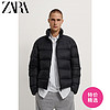 ZARA  01215500800 男士短款轻型羽绒服外套