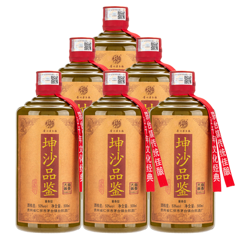 怀郎 坤沙品鉴 大曲酱香 53%vol 酱香型白酒 500ml*6瓶 整箱装