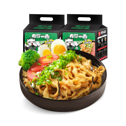 有你一面网红拌面葱油椒麻手工日晒面8人份方便速食拌面面条