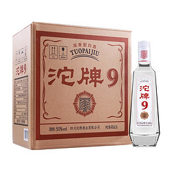 沱牌 9 T68 50%vol 浓香型白酒 480ml*6瓶 整箱装