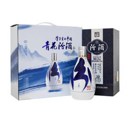 汾酒 青花 20 53%vol 清香型白酒 375ml*2瓶 礼盒装