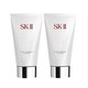 SK-II 氨基酸洗面奶 120g*2支