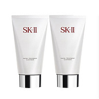 预售：SK-II 氨基酸洗面奶 120g*2支