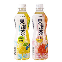 SUNTORY/三得利果瀑茶卡曼橘柠檬味/百香果西柚味口味 500ml*15瓶