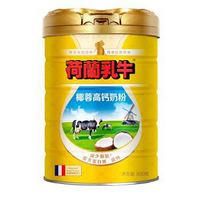 88VIP：荷兰乳牛椰蓉高钙奶粉800g + 白象珍骨汤方便面112g*5*2+福事多麦片500g +凑单品