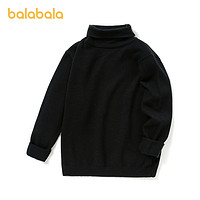 移动专享：Balabala 巴拉巴拉 中大童半高领套头毛衣