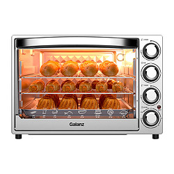上下独立控温升级44L大容量4层烤位内置炉灯家用烤箱多功能烘焙