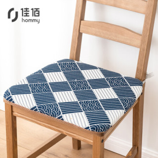 佳佰坐垫椅子垫日式仿麻防滑椅垫学生办公椅电脑椅垫汽车座椅垫子四季通用和风 格子40 40cm 报价价格评测怎么样 什么值得买