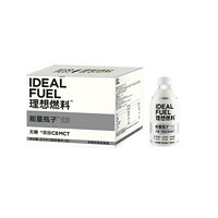 IDEAL FUEL 理想燃料 防弹奶昔含乳饮料 350ml*6瓶