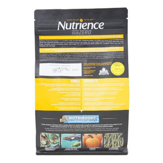 Hagen Nutrience 哈根纽翠斯 黑钻冻干系列 鸡肉全阶段猫粮 2.27kg