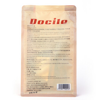 豆柴（docile）狗狗零食 烘干羔羊小排100g 泰迪贵宾博美金毛哈士奇阿拉斯加大小型犬 训犬磨牙狗粮零食