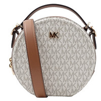 MICHAEL KORS 迈克·科尔斯 DELANEY系列 女士手提包 30T9GNBM6B 香草色 小号