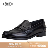 托德斯 TOD'S 2021早春新品 男士牛皮乐福鞋 平底鞋 礼盒礼品 黑色 41