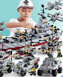 星涯优品 儿童玩具拼装模型军事积木 联动巡洋舰 *5件
