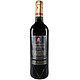 西班牙原瓶原装进口红酒 马达特特级陈酿斗牛士干红葡萄酒DO 750ML 1支装 *4件