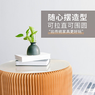 十八纸 BC03-P283008 创意伸缩沙发凳 28cm 棕色+3个草垫