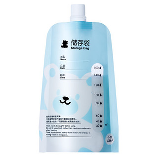 小白熊 09569 储奶袋 150ml*5片