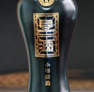 宣酒 8 小窖酿造 40%vol 浓香型白酒 125ml 单瓶装