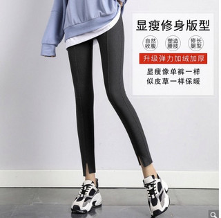 LONSDALE JXL032510266031 女士运动外穿打底裤