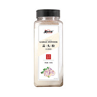 美食帝国 大蒜粉蒜香粉 500g*1瓶