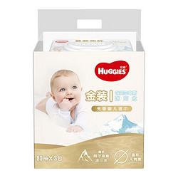 HUGGIES 好奇 清爽洁净 婴儿柔润湿巾 80片 *6件