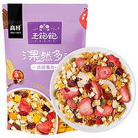 王饱饱 果然多 烘焙麦片 350g