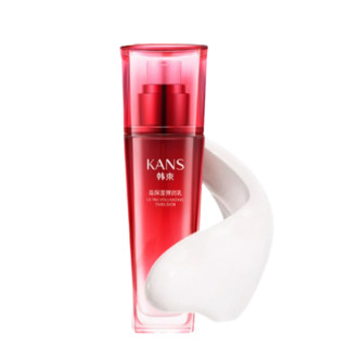 KANS 韩束 巨水光系列 高保湿弹润乳 100ml