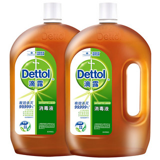 Dettol 滴露 消毒液消毒水衣物除菌液洗衣服地板杀菌除螨消毒喷雾片非84次氯酸 松木1.8L*2瓶