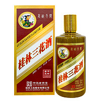 GUILIN SANHUA 桂林三花 鼠咬开天 55%vol 米香型白酒 580ml 单瓶装