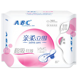 ABC KMS系列 亲柔立围纤薄夜用卫生巾 24cm*8片