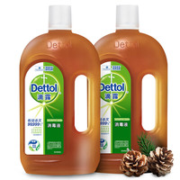 Dettol 滴露 消毒液 1.15L*2瓶 松木香