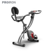 PROIRON XBIKE运动健身车三合一健身车（立式+卧式+拉力绳）