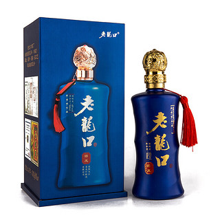 LAO LONG KOU 老龍口 游龙 45%vol 浓香型白酒 500ml*2瓶 礼盒装