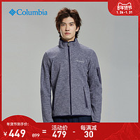 Columbia/哥伦比亚户外秋冬男子城市系列抓绒衣PM4519