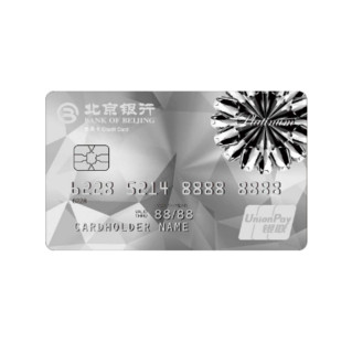 BOB 北京银行 标准系列 信用卡白金卡