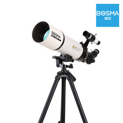 博冠BOSMA天文望远镜单筒高倍高清夜视观星学生入门天鹰80/400 *2件