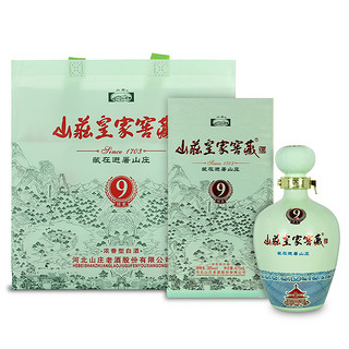 山庄老酒 山庄皇家窖藏 绵柔9 38%vol 浓香型白酒 475ml*4瓶 整箱装