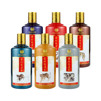 YINGBIN 迎宾 贵州迎宾酒 十二生肖纪念 53%vol 酱香型白酒 500ml*6瓶 组合装