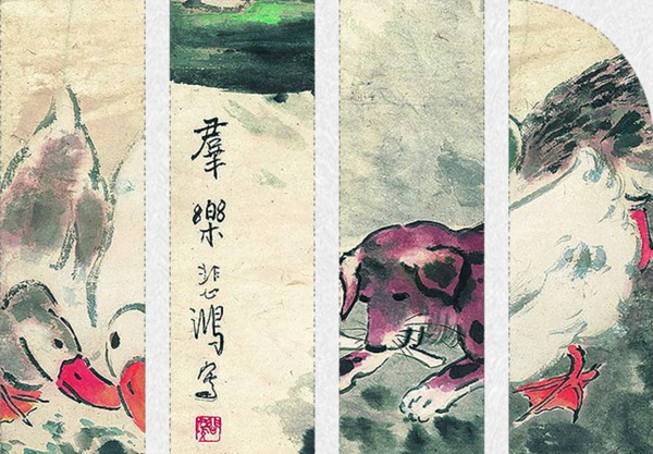 现代简约新中式国画水墨画《群乐图》茶褐色 76×116cm