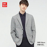 UNIQLO 优衣库  437161 男士快干轻型茄克