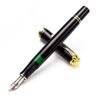 Pelikan 百利金 钢笔 M400 黑色 F尖 单支装