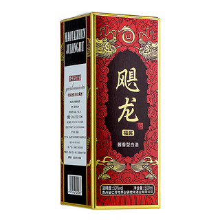 飓龙 福酱 53%vol 酱香型白酒 500ml*6瓶 整箱装