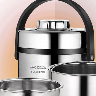 MAXCOOK 美厨 304不锈钢保温饭盒 2L大容量保温袋MCTG814