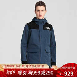 TheNorthFace北面2021新款冲锋衣男户外春秋薄款防水防风外套4U8P