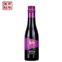 天猫U先：CHANGYU 张裕 醉诗仙 赤霞珠干红葡萄酒 375ml