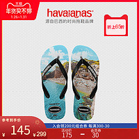 Havaianas哈唯纳Top Photo Print 新ins男女人字拖