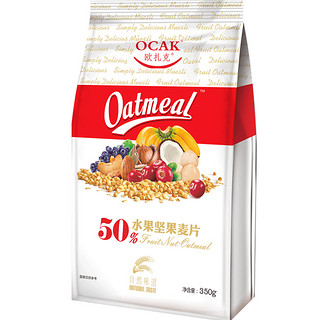 OCAK 欧扎克 50%水果坚果麦片 300g